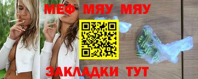 прущие грибы Кунгур