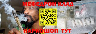 mix Кулебаки
