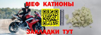 гашиш Балашиха