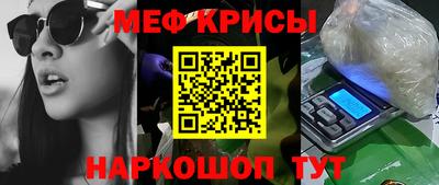 mix Кулебаки