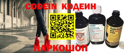 mix Кулебаки