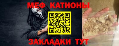 гашиш Балашиха