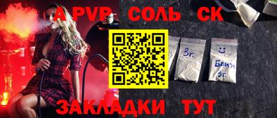 mix Кулебаки