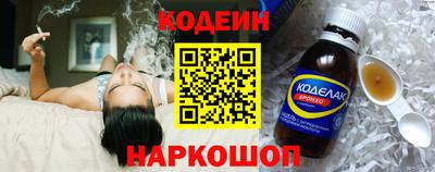 mix Кулебаки