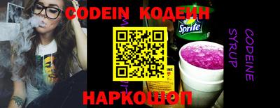 mix Кулебаки