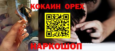 прущие грибы Кунгур