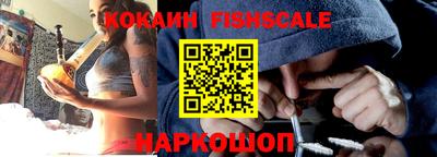 метамфетамин Бугуруслан