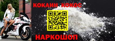 mix Кулебаки