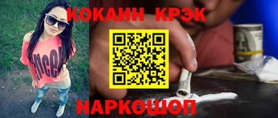mix Кулебаки