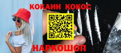 герыч Кумертау
