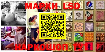 гашиш Балашиха