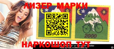 гашиш Балашиха