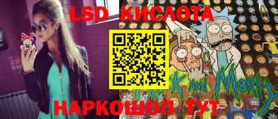 герыч Кумертау