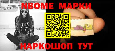 гашиш Балашиха