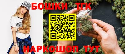герыч Кумертау