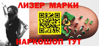 крисы Бузулук