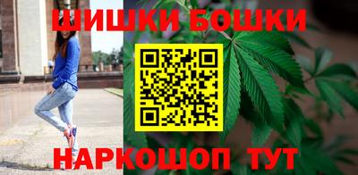 герыч Кумертау