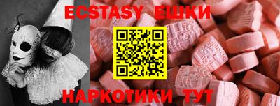 герыч Кумертау