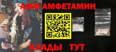 герыч Кумертау