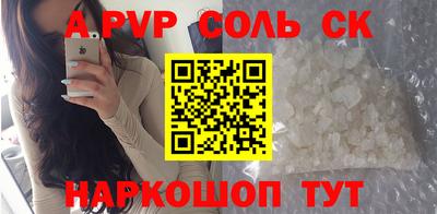 герыч Кумертау
