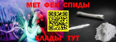 герыч Кумертау