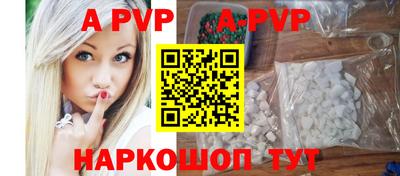 прущие грибы Кунгур