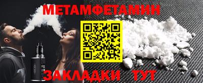 mix Кулебаки