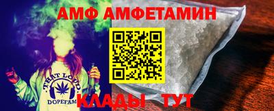 mix Кулебаки