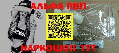 прущие грибы Кунгур