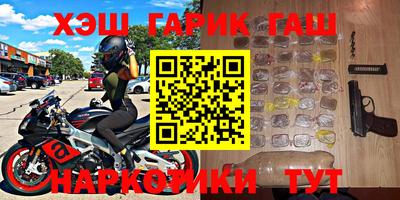 mix Кулебаки