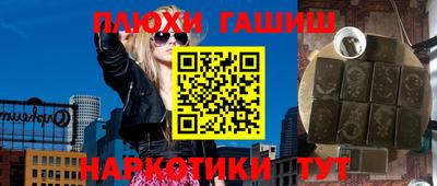 прущие грибы Кунгур