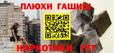 герыч Кумертау