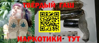 герыч Кумертау