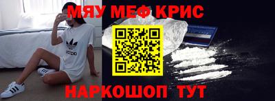 гашиш Балашиха