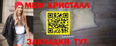 крисы Бузулук