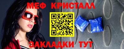 mix Кулебаки