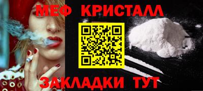 гашиш Балашиха