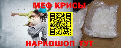 герыч Кумертау