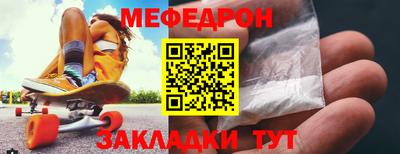 гашиш Балашиха